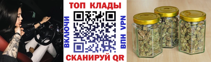 Названия наркотиков Новомосковск COCAIN  Меф  Гашиш 