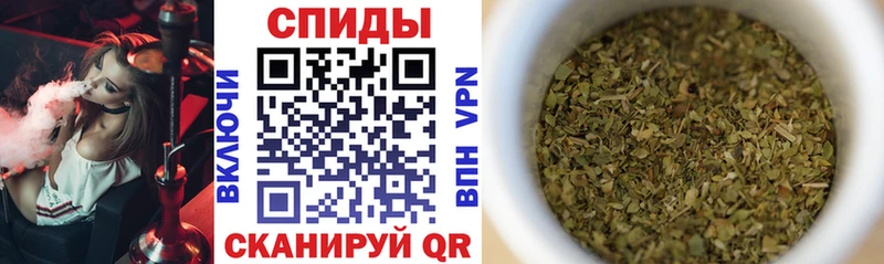 БУТИРАТ буратино  Новомосковск 