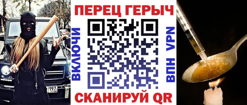 mega рабочий сайт  дарнет шоп  Новомосковск  Героин VHQ 
