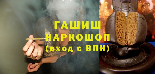 меф Остров