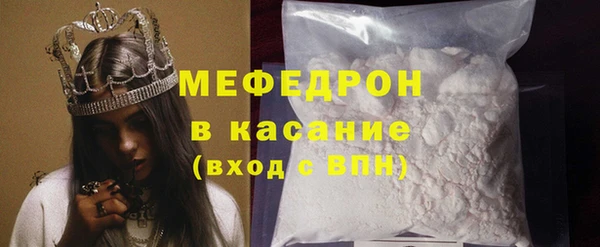 дмт Осташков