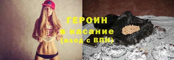 дмт Осташков