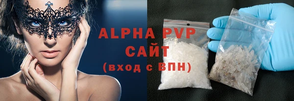меф Остров