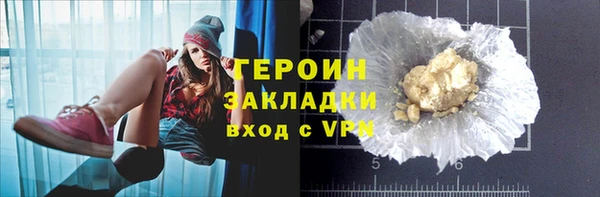дмт Осташков