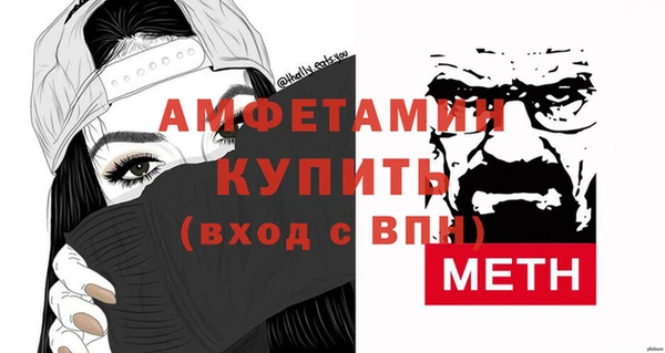 дмт Осташков