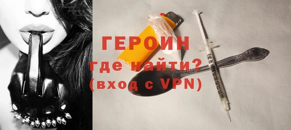 дмт Осташков