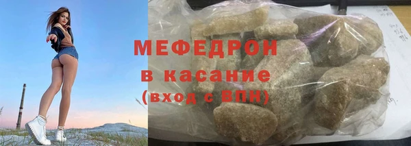 дмт Осташков