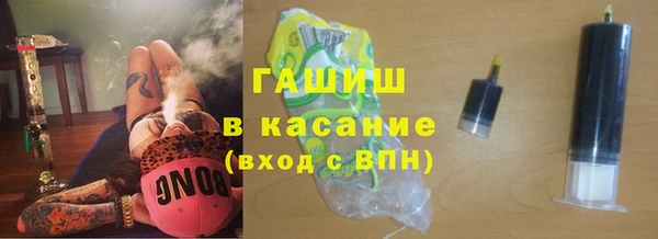 меф Остров