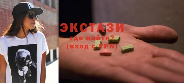 меф Остров