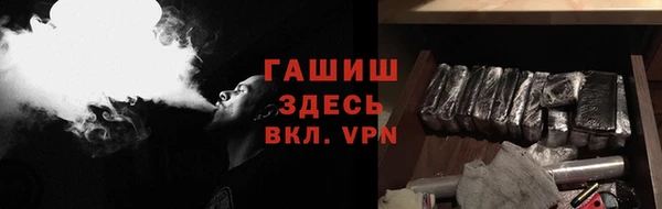mdma Осинники