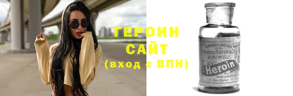 дмт Осташков
