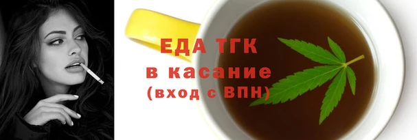 меф Остров