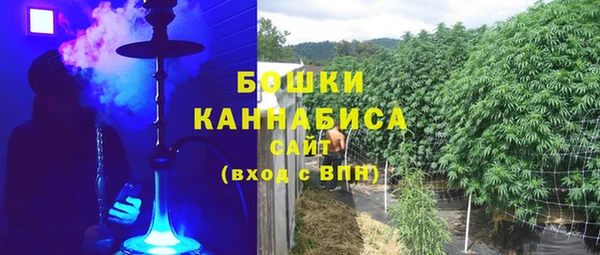 меф Остров