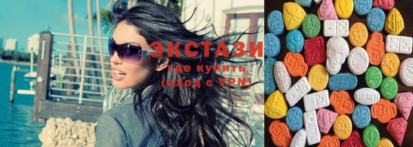 меф Остров