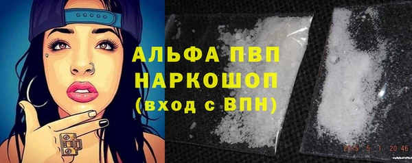 мдма Верхний Тагил