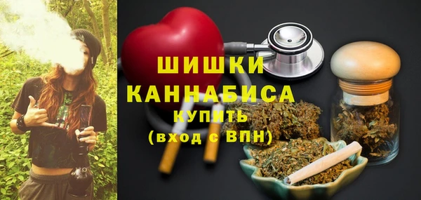 меф Остров
