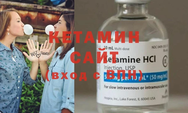 меф Остров