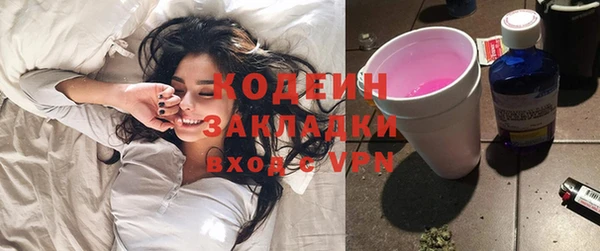 амф Болхов