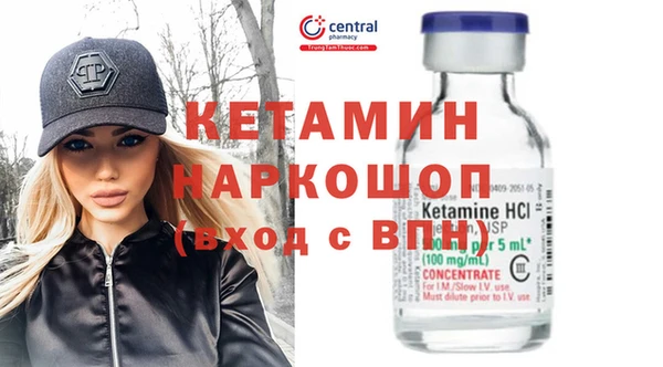 дмт Осташков
