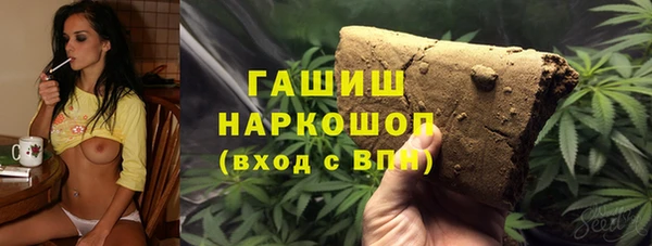 дмт Осташков
