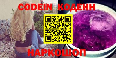 прущая мука Заволжье