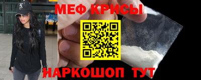 кокаин колумбия Жуковский