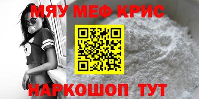 прущая мука Заволжье