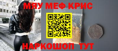 прущая мука Заволжье