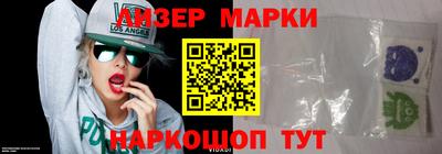 мяу мяу кристалл Заводоуковск
