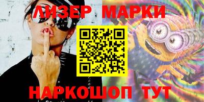 кокаин колумбия Жуковский