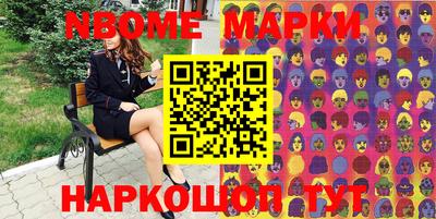 прущая мука Заволжье