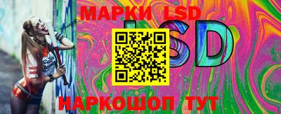 кокаин колумбия Жуковский