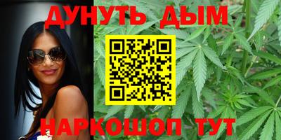 прущая мука Заволжье