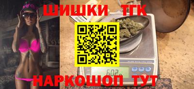 прущая мука Заволжье