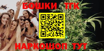 мяу мяу кристалл Заводоуковск