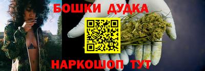 мяу мяу кристалл Заводоуковск