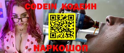 кокаин колумбия Жуковский