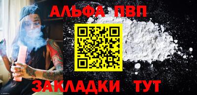 кокаин колумбия Жуковский
