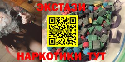 прущая мука Заволжье