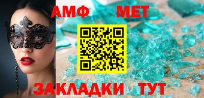прущая мука Заволжье