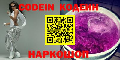 кокаин колумбия Жуковский