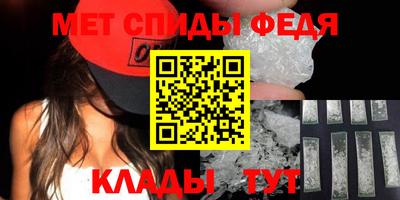 кокаин колумбия Жуковский