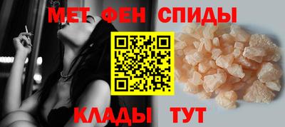 кокаин колумбия Жуковский