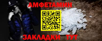 кокаин колумбия Жуковский