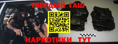 прущая мука Заволжье