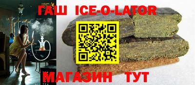 кокаин колумбия Жуковский
