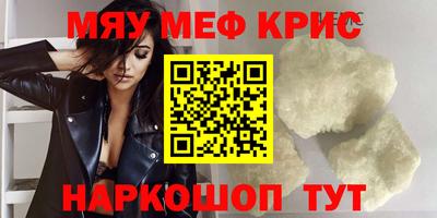 кокаин колумбия Жуковский