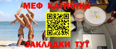 кокаин колумбия Жуковский