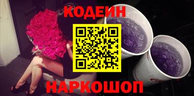 кокаин колумбия Жуковский
